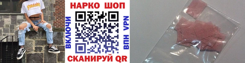 Все наркотики Вяземский Гашиш А ПВП Кокаин Меф мяу мяу Марихуана