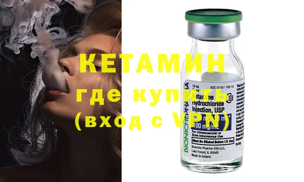 а пвп мука Армянск