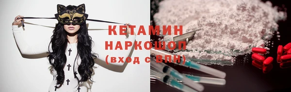 спиды Аркадак