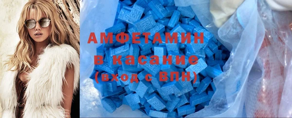 ГАЛЛЮЦИНОГЕННЫЕ ГРИБЫ Арсеньев