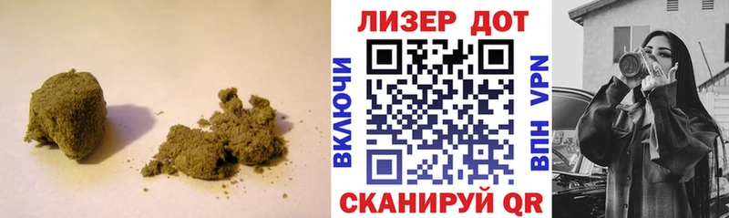 Лсд 25 экстази ecstasy  Вяземский 