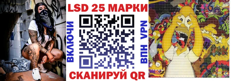 Наркотические марки 1,8мг  магазин    Вяземский 